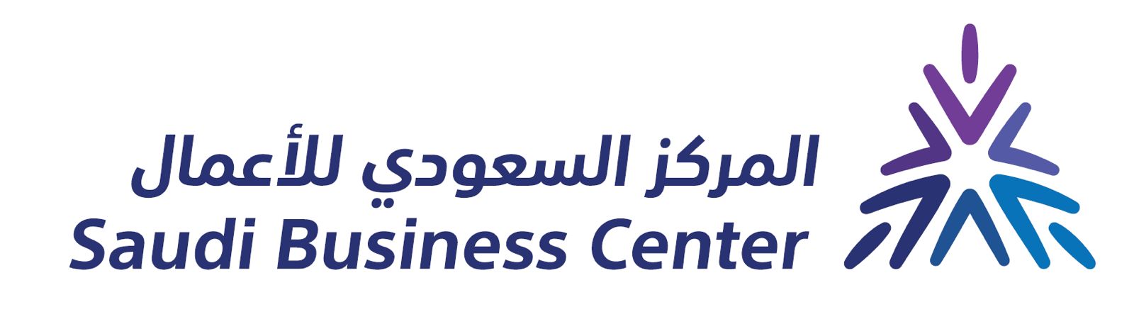 منصة أعمال